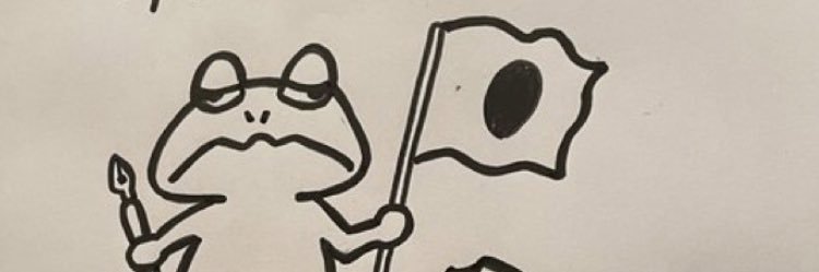 StmMtsm's profile banner image