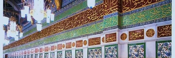 Drdhiaattar's profile banner image