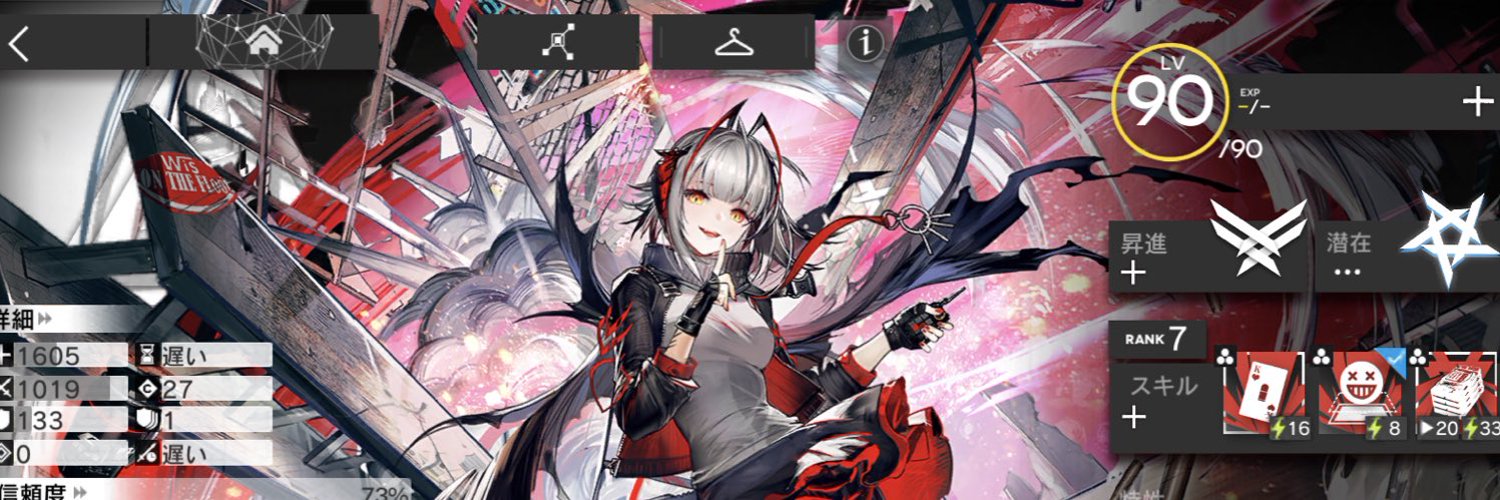 dragoon_ms's profile banner image