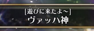 Machasocute's profile banner image