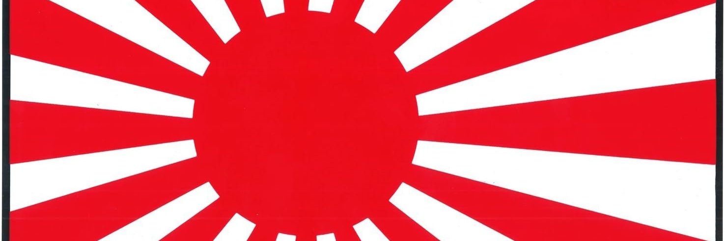 天光寺 LED banner