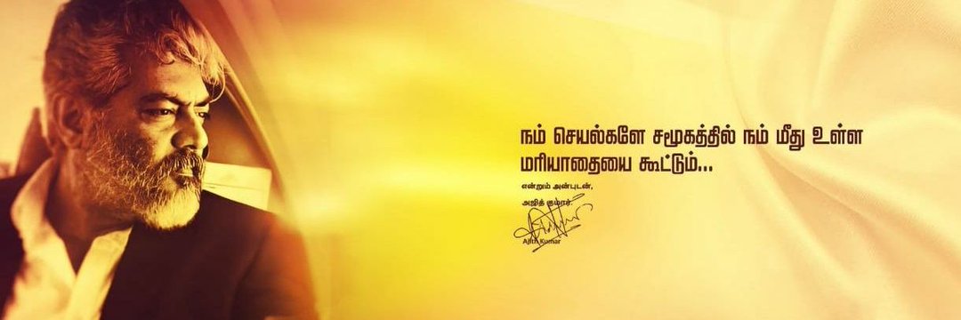 im_saran__'s profile banner image