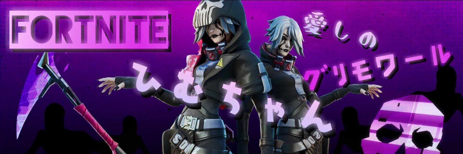 hi_mucchi's profile banner image