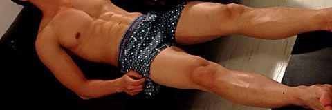 boyforfun69's profile banner image