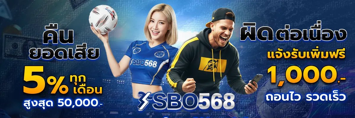 YingChen27's profile banner image