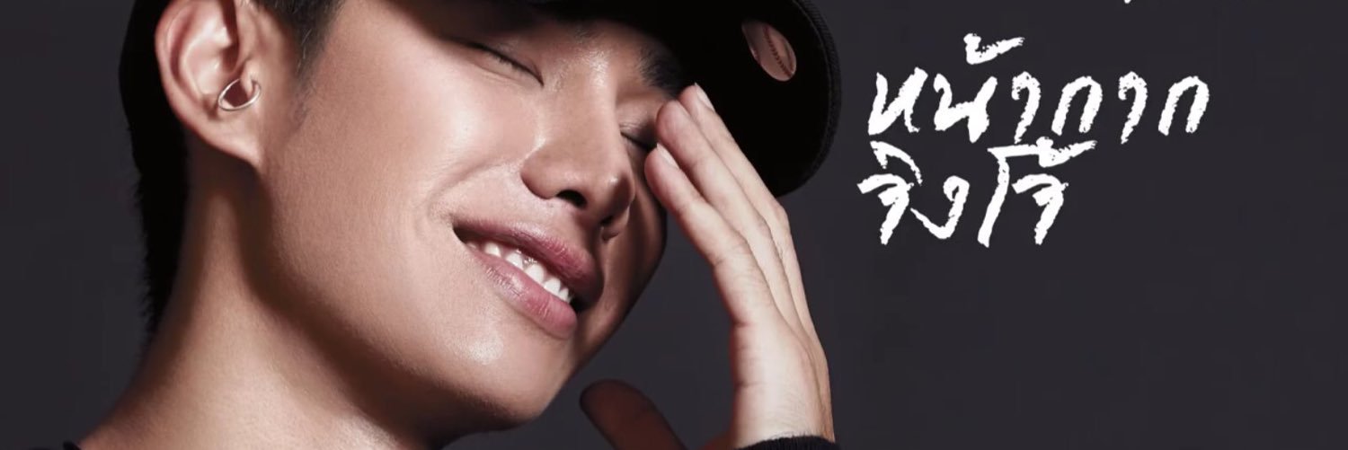 dolcepalit's profile banner image