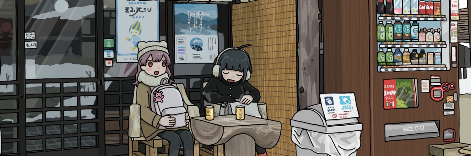 2satsuki_82's profile banner image