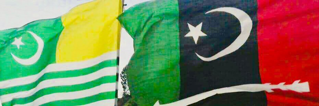 PPPAJKMediaCell's profile banner image