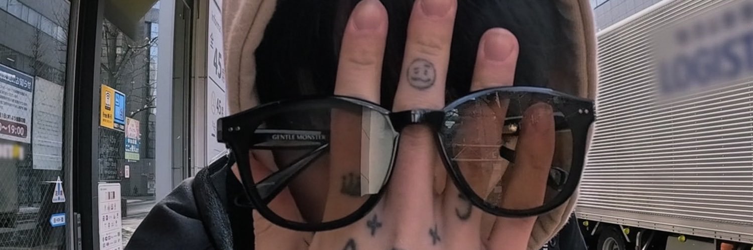 Emma_ilj's profile banner image