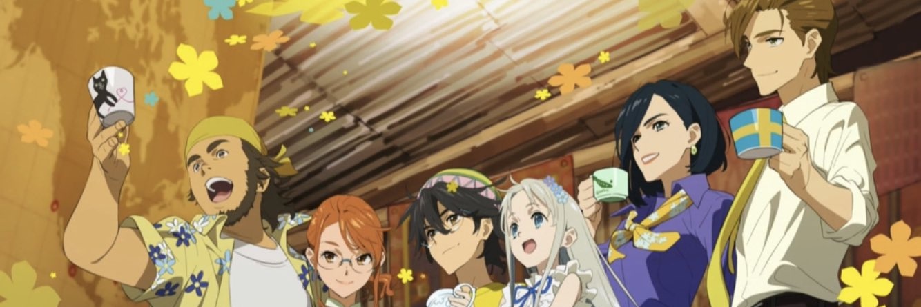 senka13b's profile banner image