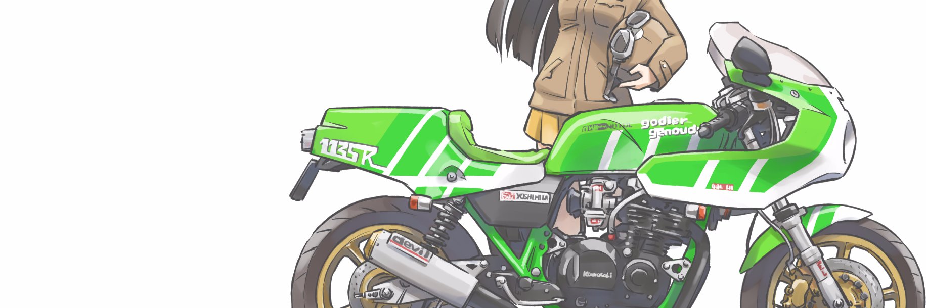 てわるさ banner