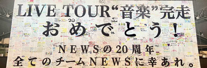 5Jun711's profile banner image