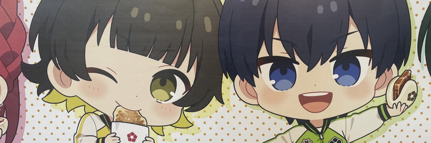 111(インイン) banner