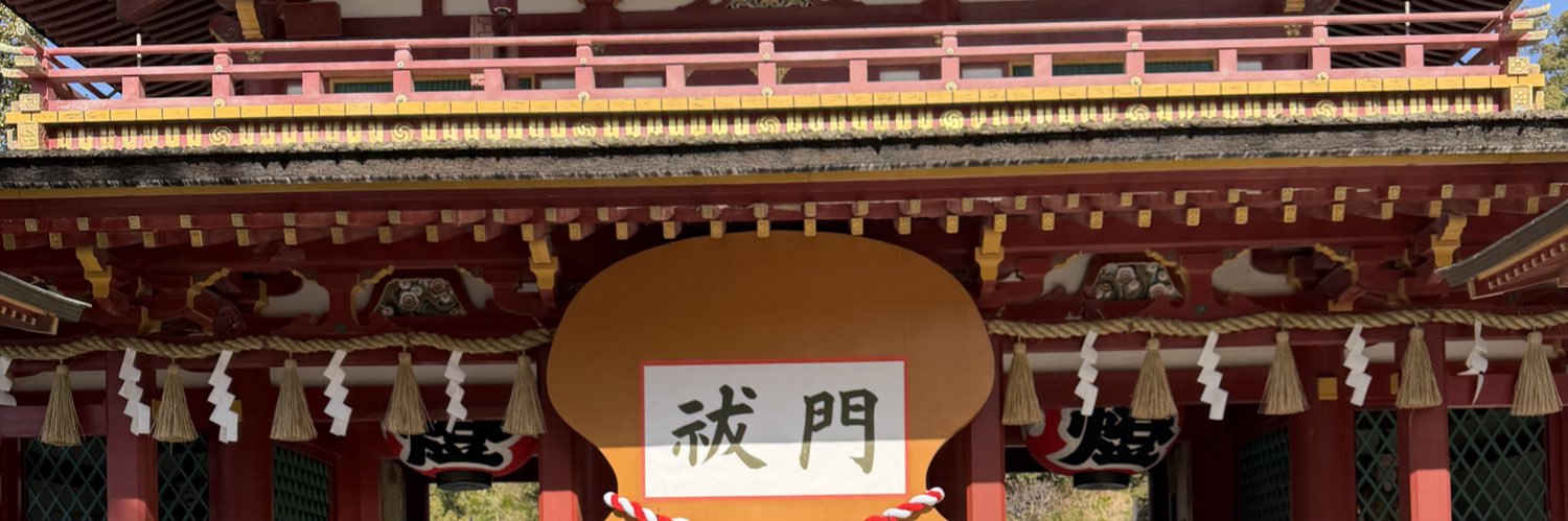 💎ちんひま💎 banner