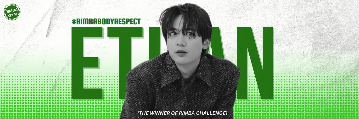 THIS IS RIMBA banner