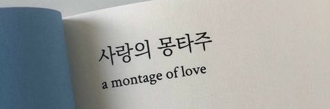 sentimental_my's profile banner image