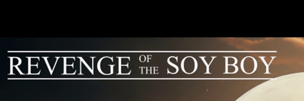 Justin Avery Smith banner