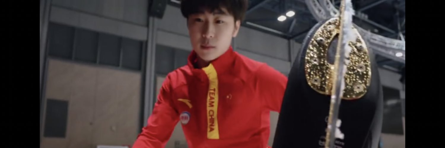 goldbladeforyou's profile banner image