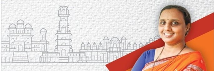 VrushaliDatar's profile banner image