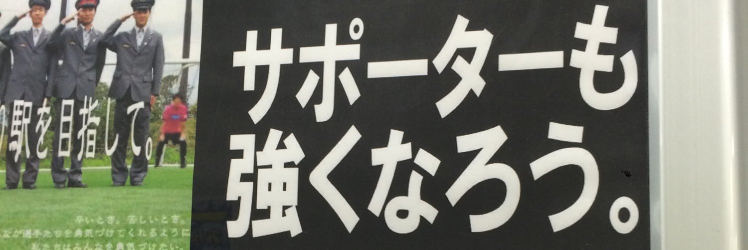 nem_jef's profile banner image