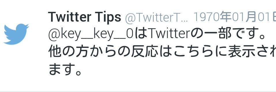 key__key__0's profile banner image