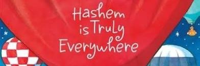 Leah Edelstein banner