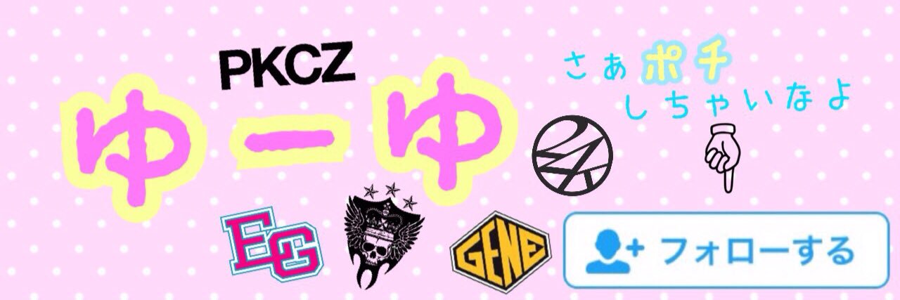 jsb12gun's profile banner image