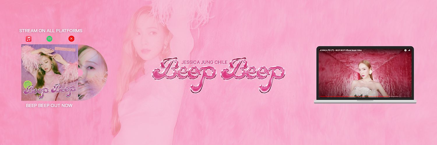 JessicaJChile's profile banner image