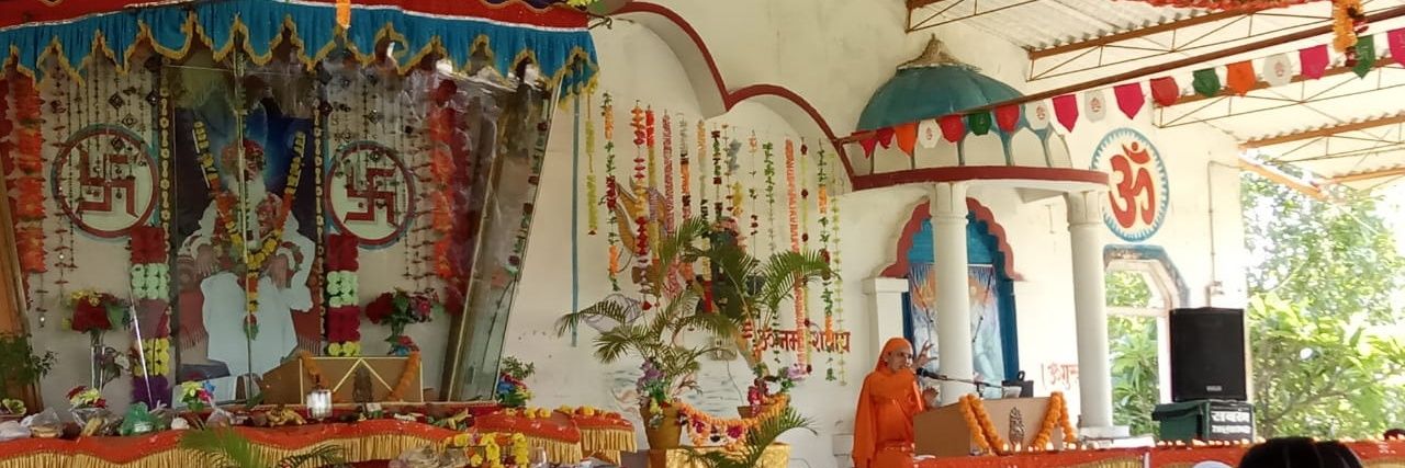 Ashram Sagar banner