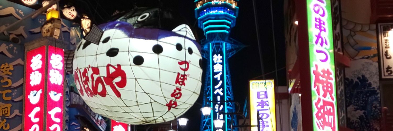 ムキムキヨッシーo(ﾟ▽＾)ﾉ🌈💫 banner