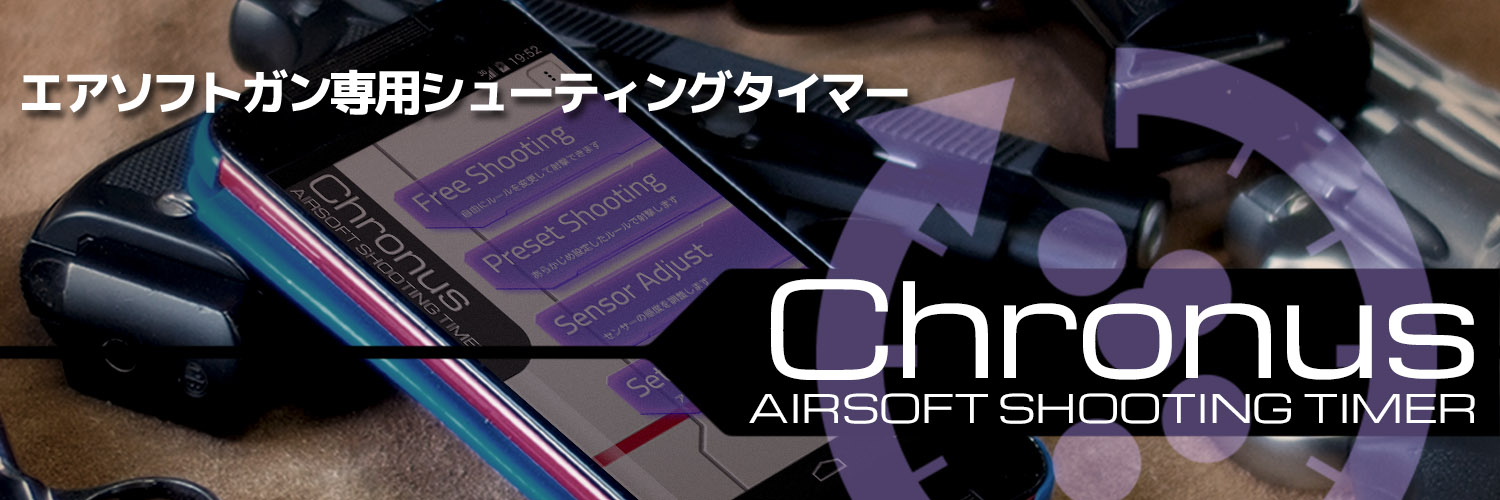 戦民思想＠工房 banner