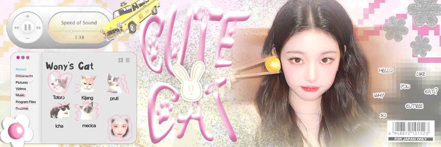 uakball's profile banner image