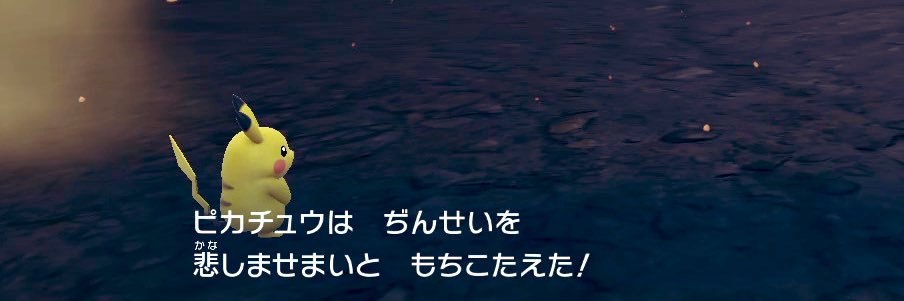 znsunk0's profile banner image