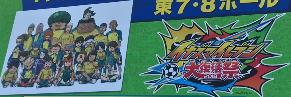 ulaph4's profile banner image