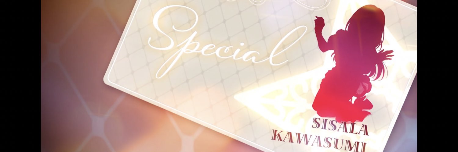 na_thu_2's profile banner image
