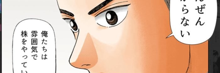 dhalsimtwi's profile banner image