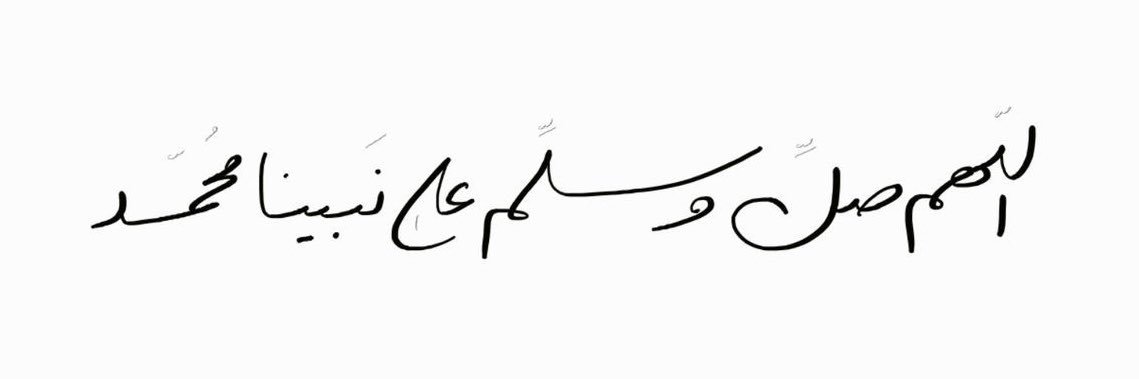 alwafi9898's profile banner image