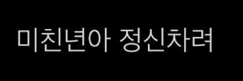 030wsd's profile banner image