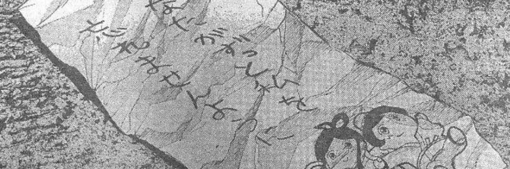 micamisa__'s profile banner image
