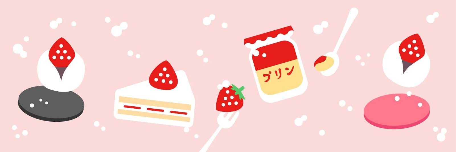 xxeebbii's profile banner image