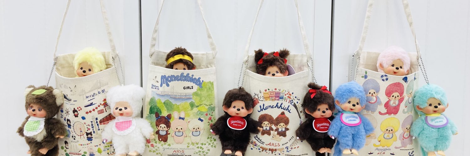 mongobess（モンゴベス） banner