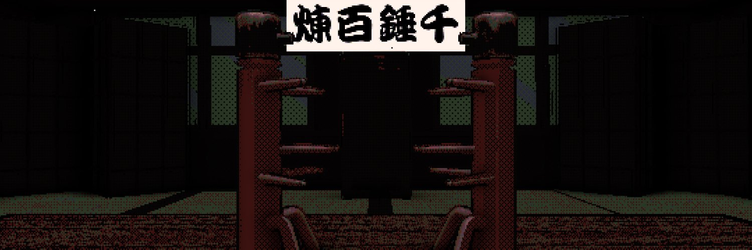 CrackPrincess破砕姫 banner