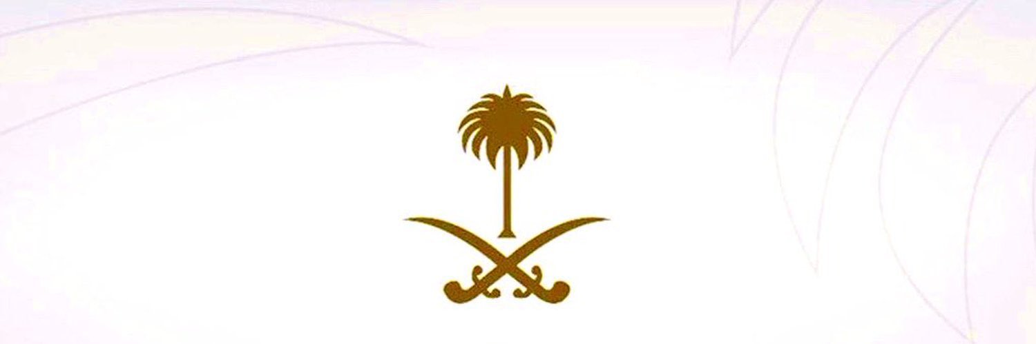 Mohmdalsnah's profile banner image