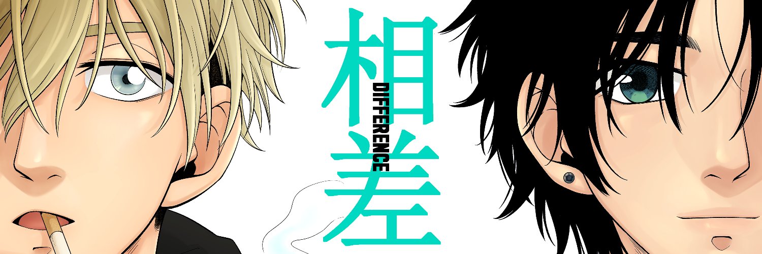 tonkzero's profile banner image