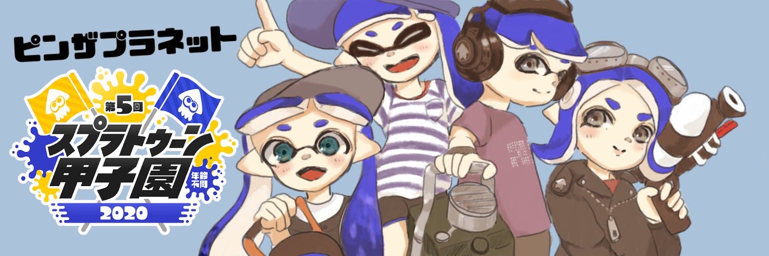 rsm005's profile banner image
