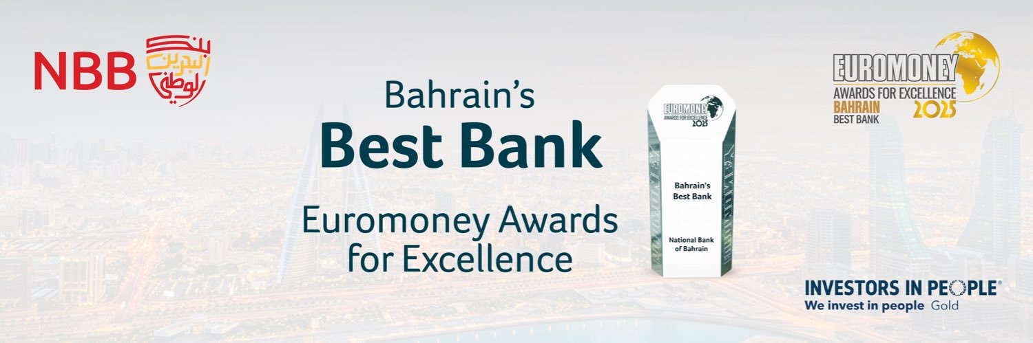National Bank of Bahrain banner