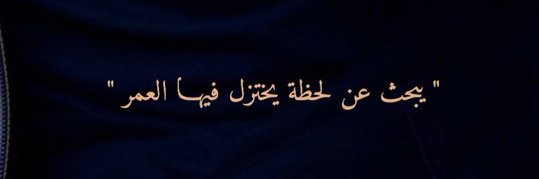 A_94____'s profile banner image