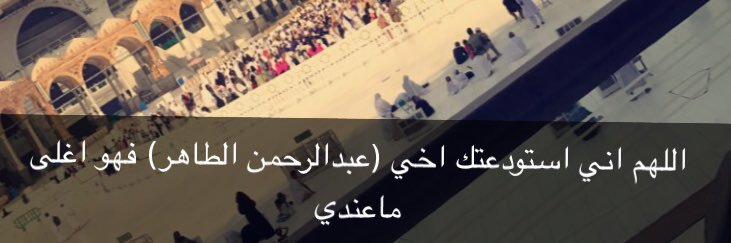 Abdullah_Alta's profile banner image
