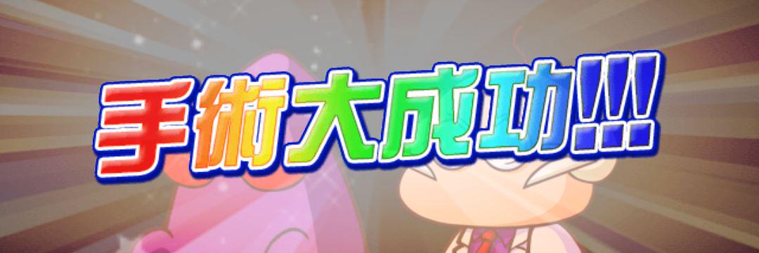 ryucha0415's profile banner image