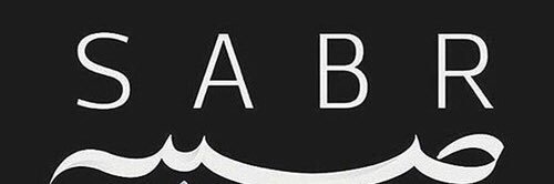 ~Sabur💞 banner